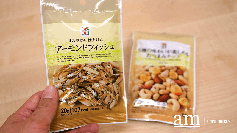 7-ELEVEn湖南第一店首日销售额突破50万元