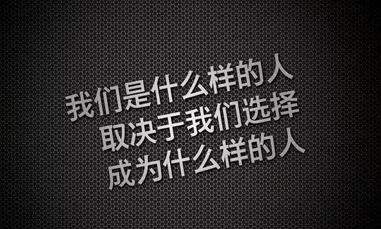 《富爸爸财务自由之路》_罗伯特・清崎