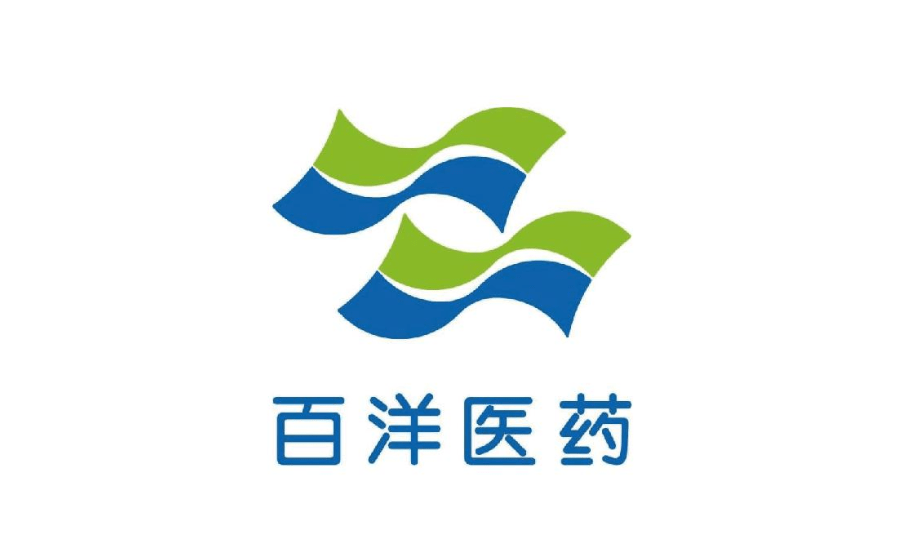 百洋医药集团助力中国医药产业实现“换挡升级”
