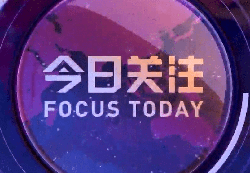 宣传新闻稿软文在线推广方法