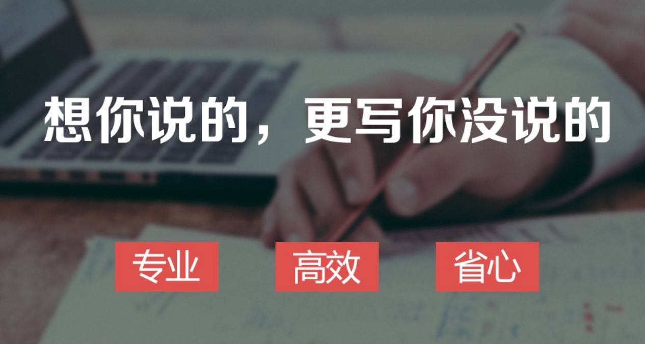 如何去策划网络媒体发稿方案呢？
