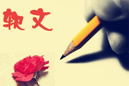 公司做网络媒体发稿营销有哪些价值？