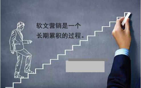 中小企业的网络媒体发稿该如何营销？