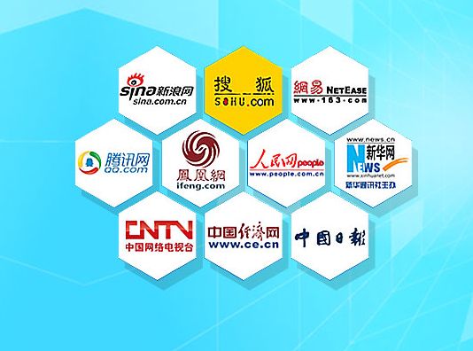 搜索引擎特别喜爱的四种网络媒体发稿写作类型有哪些