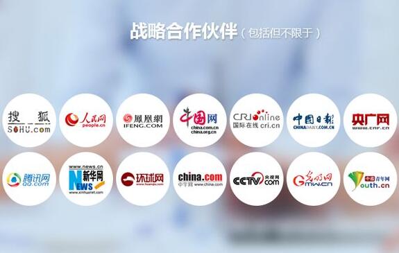 怎么样在网上发布新闻稿？新闻发稿公司有哪些