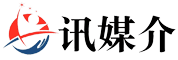 讯媒介